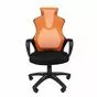 Кресло для руководителя РК 210, ткань TW-11 черная, спинка – сетка оранжевая